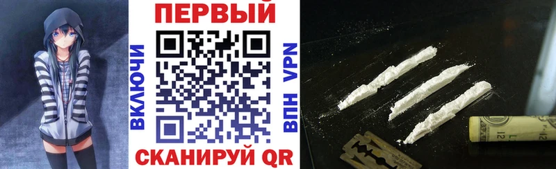 АМФ Розовый  Чита 