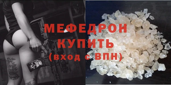 a pvp Струнино