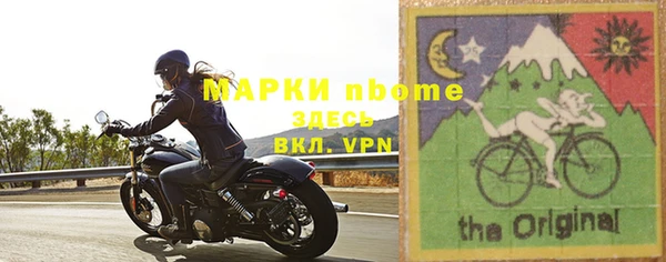 mdma Верея