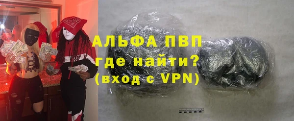 MDMA Premium VHQ Верхнеуральск