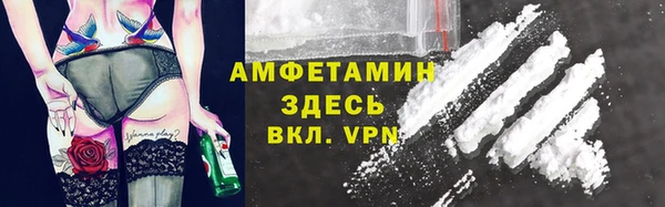 mdma Верея