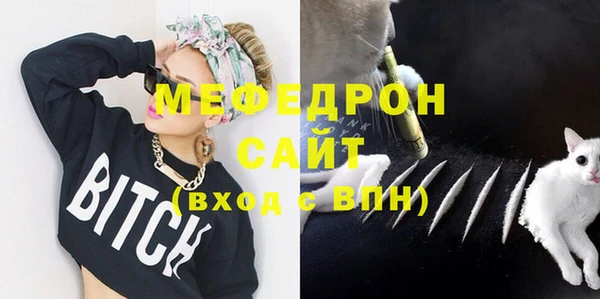 mdma Верея