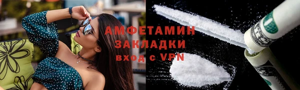 MDMA Premium VHQ Верхнеуральск