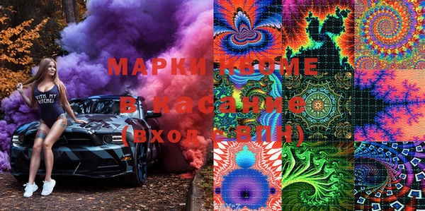 скорость Верхний Тагил