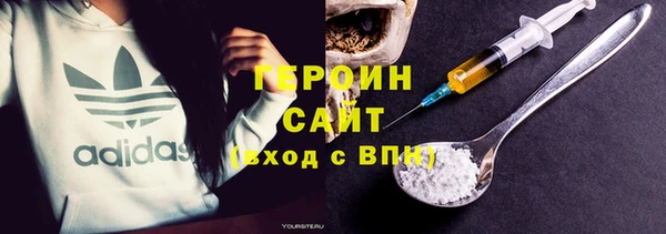 mdma Верея