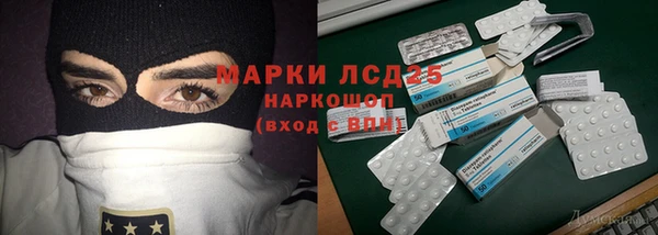 mdma Верея