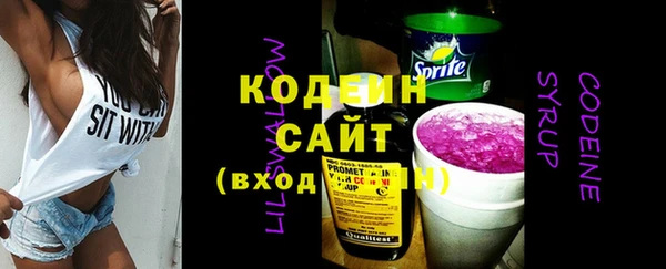 a pvp Струнино