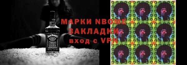 скорость Верхний Тагил