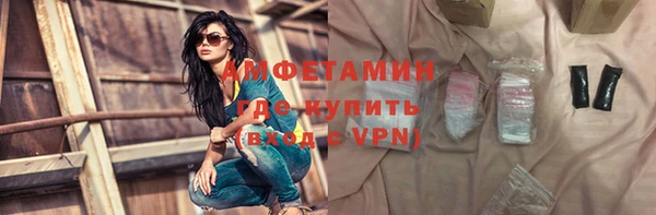 скорость Верхний Тагил