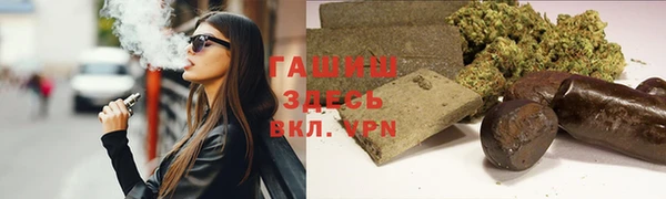 скорость Верхний Тагил