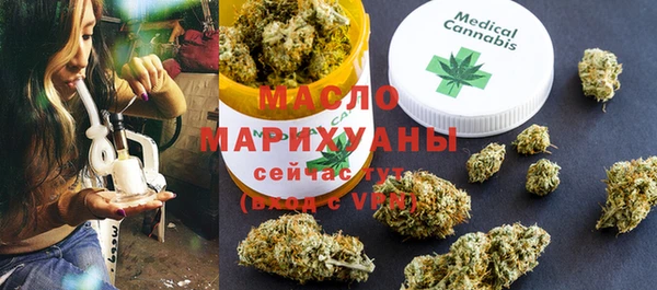 MDMA Premium VHQ Верхнеуральск