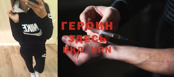 mdma Верея