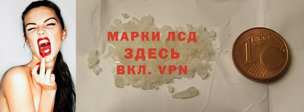 mdma Верея
