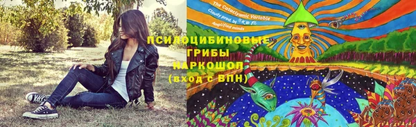 mdma Верея