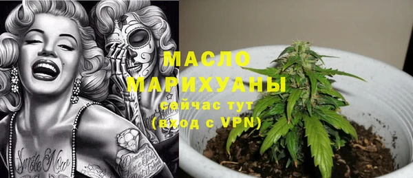 скорость Верхний Тагил
