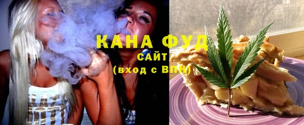 MDMA Premium VHQ Верхнеуральск