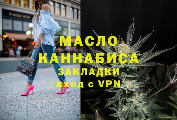 mdma Верея