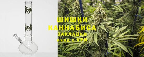 MDMA Premium VHQ Верхнеуральск
