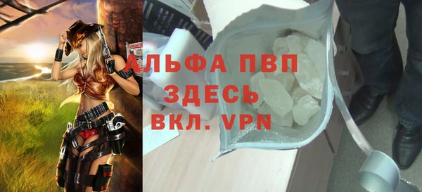 скорость Верхний Тагил