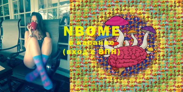 MDMA Premium VHQ Верхнеуральск