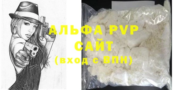 MDMA Premium VHQ Верхнеуральск