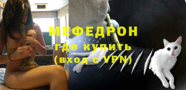 скорость Верхний Тагил
