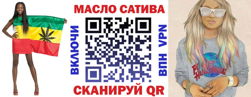 где купить   Чита  ТГК вейп с тгк 