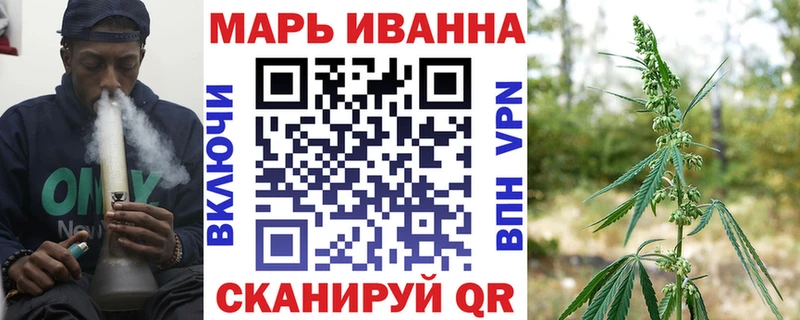 сколько стоит  Чита  блэк спрут ТОР  Марихуана AK-47 